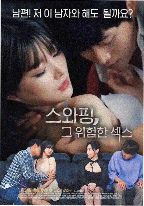 新番排期调整资讯配图